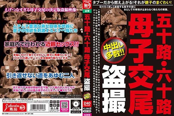 �܏\�H�E�Z�\�H ��q��� ���B