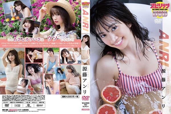 BIG COMIC SPIRITS DVD/AuANRIv