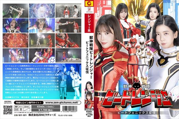 �b�_����r�[�g�����W���[ �r�[�g�t�F�j�b�N�X����