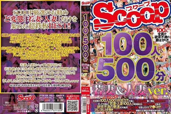 100l500 ȁlver.  Disc2